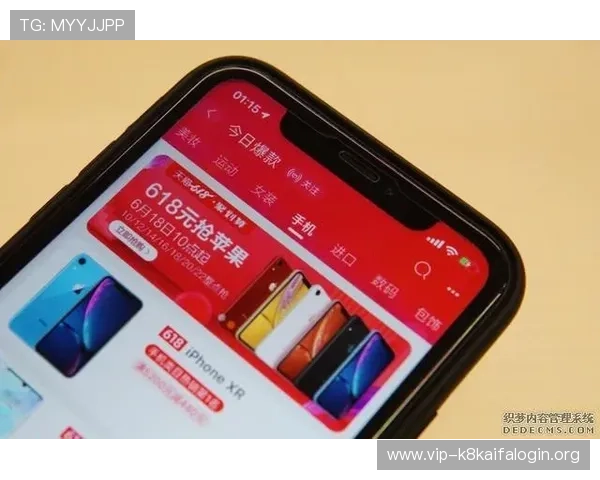 凯发旗舰厅注册平台注册步骤详解及常见问题解决方案