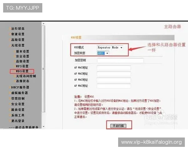 凯发直播注册登录入口手机版账号安全设置及密码修改步骤